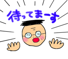 check it out uncle sticker #886844