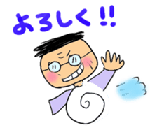 check it out uncle sticker #886845