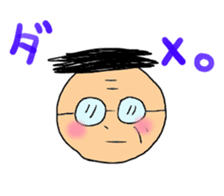 check it out uncle sticker #886846