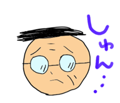 check it out uncle sticker #886854