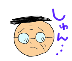 check it out uncle sticker #886854