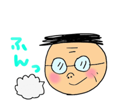 check it out uncle sticker #886856