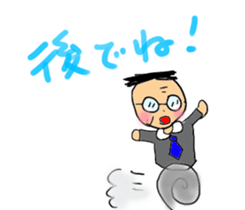 check it out uncle sticker #886858