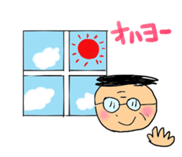 check it out uncle sticker #886861