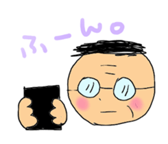 check it out uncle sticker #886862