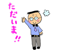 check it out uncle sticker #886868