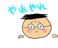 check it out uncle sticker #886871