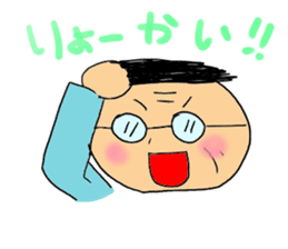 check it out uncle sticker #886875