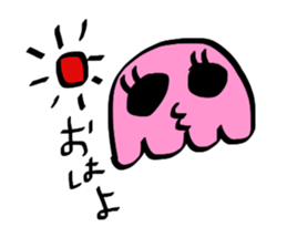 PINK!KURAGETTAN sticker #886919