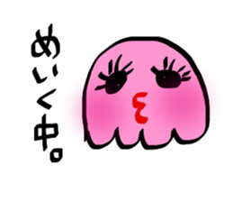 PINK!KURAGETTAN sticker #886920