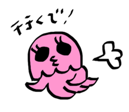 PINK!KURAGETTAN sticker #886921