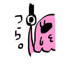 PINK!KURAGETTAN sticker #886922