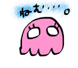 PINK!KURAGETTAN sticker #886923