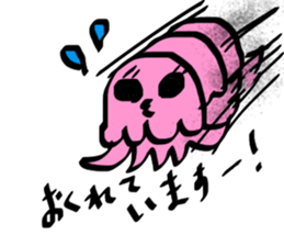 PINK!KURAGETTAN sticker #886924