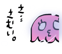 PINK!KURAGETTAN sticker #886927