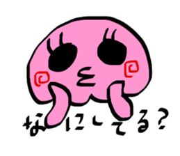 PINK!KURAGETTAN sticker #886928