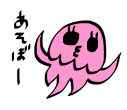 PINK!KURAGETTAN sticker #886929