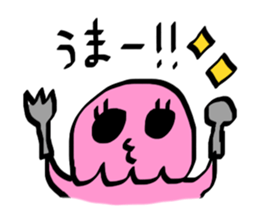 PINK!KURAGETTAN sticker #886933