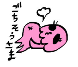 PINK!KURAGETTAN sticker #886934