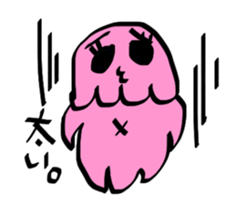 PINK!KURAGETTAN sticker #886936