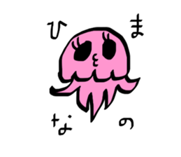 PINK!KURAGETTAN sticker #886940