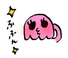 PINK!KURAGETTAN sticker #886946