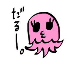 PINK!KURAGETTAN sticker #886947