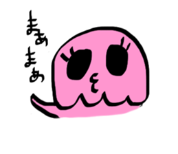 PINK!KURAGETTAN sticker #886953