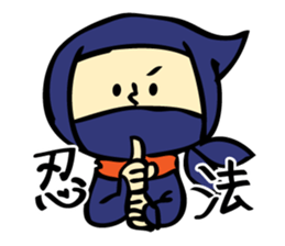 ninja's every day sticker #886999