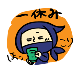 ninja's every day sticker #887004