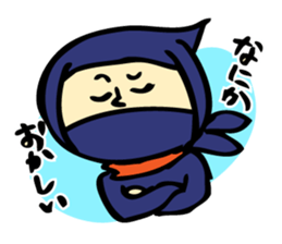 ninja's every day sticker #887008