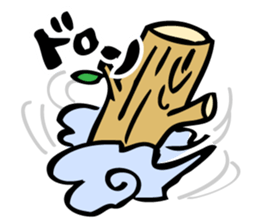 ninja's every day sticker #887009