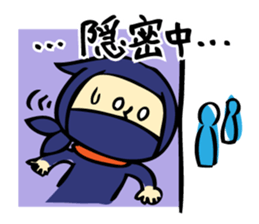 ninja's every day sticker #887010
