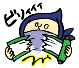 ninja's every day sticker #887017