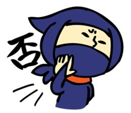 ninja's every day sticker #887018