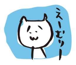 Cat no motivation 2 -a little motivation sticker #887080