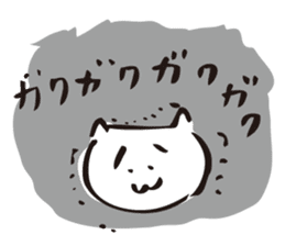 Cat no motivation 2 -a little motivation sticker #887082