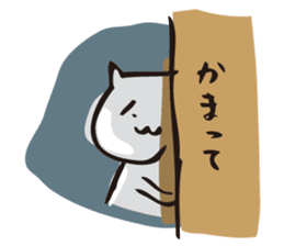 Cat no motivation 2 -a little motivation sticker #887083