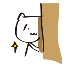 Cat no motivation 2 -a little motivation sticker #887086