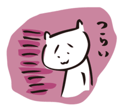 Cat no motivation 2 -a little motivation sticker #887090