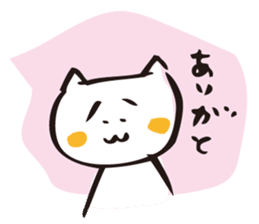 Cat no motivation 2 -a little motivation sticker #887098