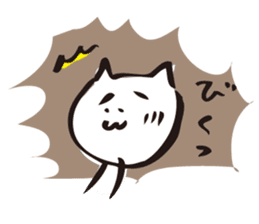 Cat no motivation 2 -a little motivation sticker #887107