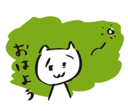 Cat no motivation 2 -a little motivation sticker #887113