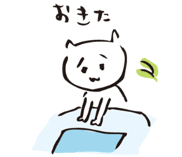 Cat no motivation 2 -a little motivation sticker #887114