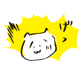 Cat no motivation 2 -a little motivation sticker #887115