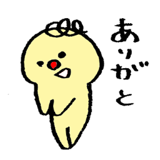 dwarf sticker #887121