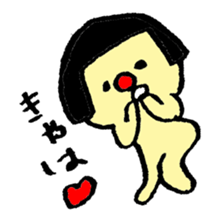 dwarf sticker #887126