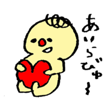 dwarf sticker #887128