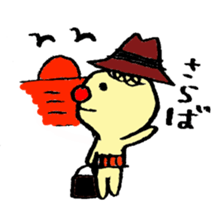 dwarf sticker #887130