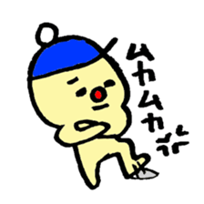 dwarf sticker #887133